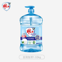 雕牌洗洁精家庭装家用大桶全效加浓强力厨房洗碗洗涤去油洗洁精全效加浓1.02kg