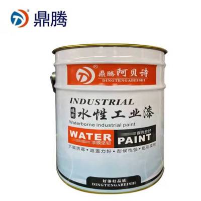 鼎腾 水性底面合一漆 铁红(20kg)/桶