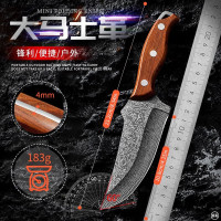 水果刀家用小刀锋利高硬度瓜果刀高档商用刀子户外便携切西瓜刀具7163