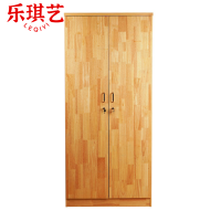 乐琪艺 木质衣柜两门台