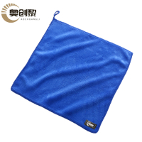 奥创黎 抹布 十条 包