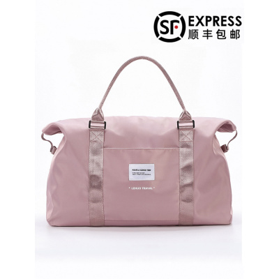 婴婴（YINGYING）大容量女旅行包短途包包健身手提袋待产包收纳袋子轻便帆布行李包