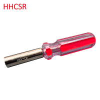 内五角套筒扳手