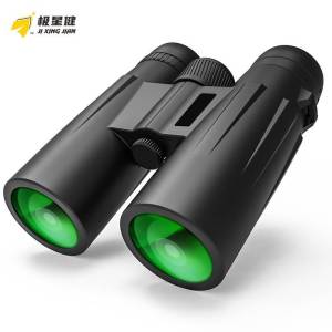 极星健 望远镜 流星 雨10X42 个