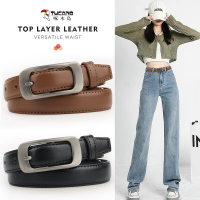 啄木鸟皮带女款真皮针扣腰带商务休闲女式牛皮裤带女士皮带百搭