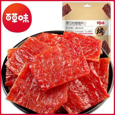 百草味(BE&CHEERY)厚切炙烤猪肉65g-猪肉脯休闲零食肉食熟食小吃即食甜辣味65g其它