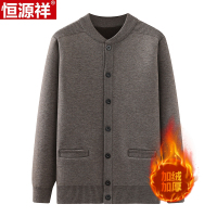 恒源祥中老年男装毛衣开衫外套保暖爸爸装冬季加绒加厚内搭针织衫