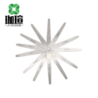 珈瑄 塞尺 0.02-1 把