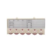 众城应鑫 磁性料签 65*150mm六轮 个