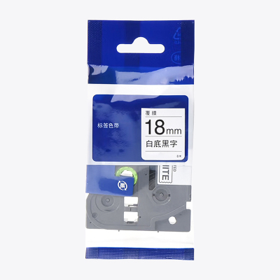 鸿灵睿芯 RX-HLSD06 18mm*8m 通用型 标签打印机色带 (计价单位:支)白底黑字