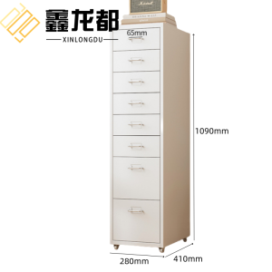 鑫龙都