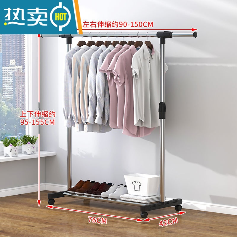 敬平简易晾衣架落地杆卧室内折叠阳台挂衣服晒被子器不锈钢家用户外 大号伸缩不锈钢款(带轮子)