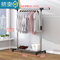 敬平简易晾衣架落地杆卧室内折叠阳台挂衣服晒被子器不锈钢家用户外 大号伸缩不锈钢款(带轮子)