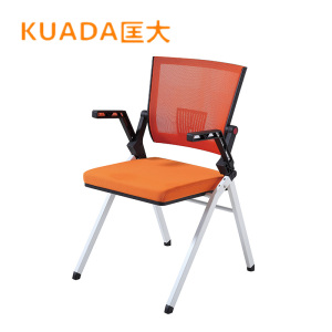 匡大办公家具办公椅洽谈椅KDY34