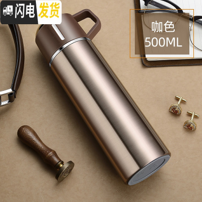 三维工匠保温杯男女大容量带盖杯盖可喝水316不锈钢泡茶水杯子带滤网500 咖色(500)316镜面无缝内胆