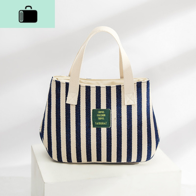 新款女包时尚条纹帆布水桶包妈咪女包手提便当包上班包手拎小布包NEWLAKE女手包