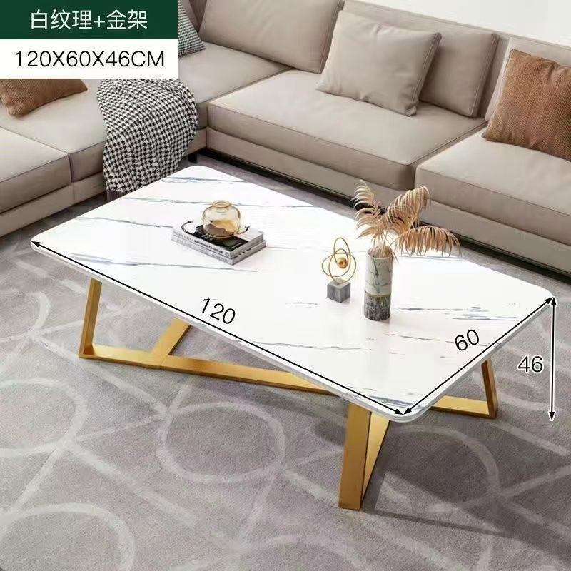 质凡茶几 岩板茶几