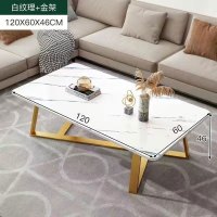 质凡茶几 岩板茶几