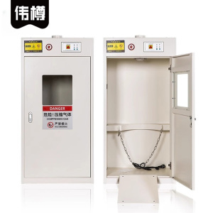 伟樽煤气瓶柜白色单瓶二代报警器600*450*1200mm台