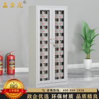 鑫金虎 钢制50门外玻璃手机存放柜