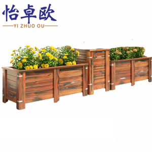 怡卓欧