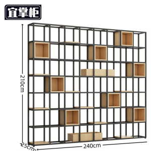 宜掌柜收纳层架