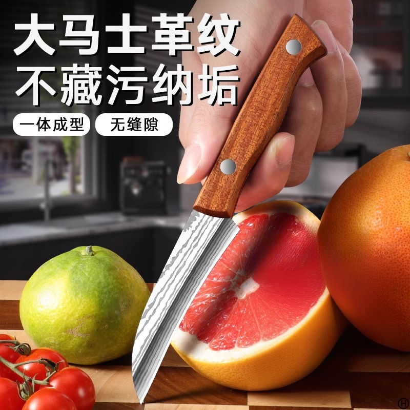 锻打水果刀家用户外瓜果刀小弯勾刀西瓜专用刀割肉小刀锋利高硬度7163