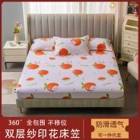 新款母婴级双层纱床笠单件防滑防尘罩 全包床套床垫保护套