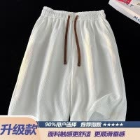 大码褶皱冰丝速干短裤男夏季薄款裤子沙滩裤宽松运动休闲