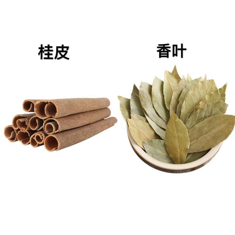 广西桂皮产地批发八角桂皮香叶花椒组合香料调料大全火锅底料正宗