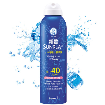 曼秀雷敦新碧冰凉清透防晒喷雾200mlSPF40防晒霜防水户外海边军训面部全身隔离
