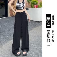 天丝亚麻西装裤女夏季薄款垂感直筒休闲棉麻小个子窄版弯刀阔腿裤