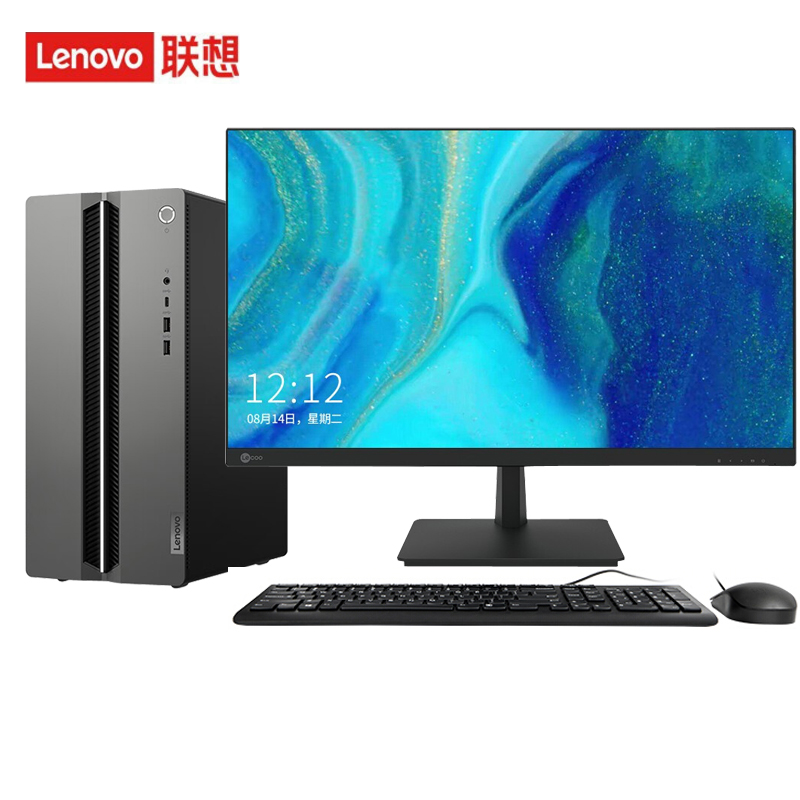 联想(Lenovo)GeekPro 设计师游戏台式电脑整机(酷睿U7-255HX RTX3050 6GB显卡 16G DDR5 512G SSD)27英寸显示器