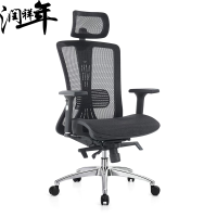 椅子 电脑椅 dny88/把