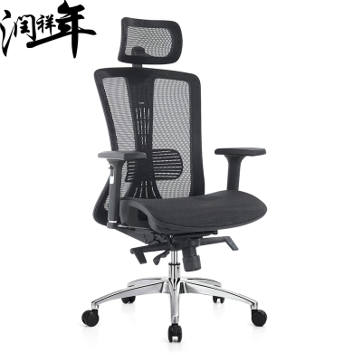 椅子 电脑椅 dny88/把
