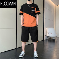 HLCOMAN休闲运动套装男士夏季冰丝薄款短袖短裤一套搭配帅气时尚男装