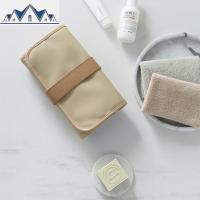 精品简约便携式化妆收纳包男女旅行大容量防水随身旅游皮质洗漱包 三维工匠