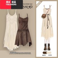 YIBUSHENG废土风波西米亚吊带连衣裙子女装季2024西北旅游穿搭那不勒斯裙