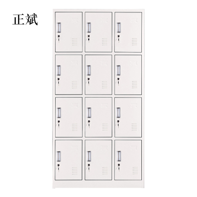 正斌钢制办公文件柜铁皮柜矮柜资料密码带锁凭证档案员工储物更衣柜子十二门更衣柜
