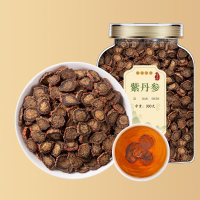沈之问紫丹参正品新货紫丹参段丹叁官方店无熏硫可搭黄芪山楂