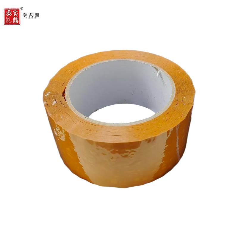 泰炙鼎 黄色胶带 4.8cm*100m 卷