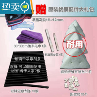 敬平保洁工具清洁器玻璃擦窗户器家用搽洗高楼双层中空可调强磁力洗 洪荒之力15-42mm+原装优质配件大礼包擦玻擦玻璃器