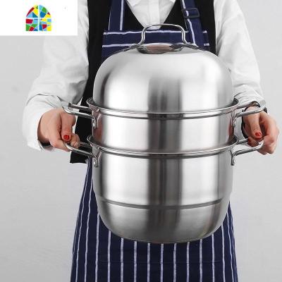 蒸锅不锈钢28/30/32cm三层3层锅具蒸格复底燃气电磁炉大蒸笼 FENGHOU 32cm三层加厚[复合]