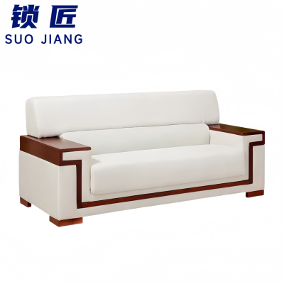 锁匠 沙发双人位张