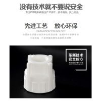 盛京联硕PPR内螺纹直接 国标PPR配件PPR 内丝直接 PPR25 螺纹内径(6分) 个