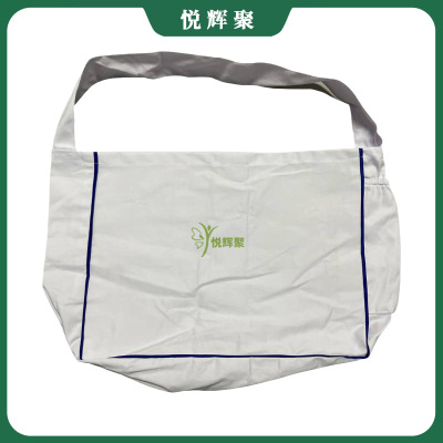 悦辉聚 快餐车布套 35*10*27cm 个