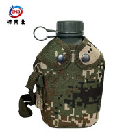 梓南北 户外水壶 迷彩水壶 ZN/B05 个