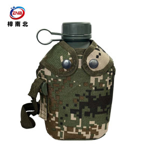 梓南北 户外水壶 迷彩水壶 ZN/B05 个