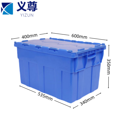 义尊 斜插周转箱 60*40*35cm 个