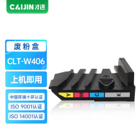 才进王者版适用惠普178nw废粉盒CLT-W406 Laser MFP 179fnw hp118A回收废粉仓150a